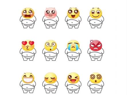 弹肚子的小黄脸表情包,弹肚皮的小黄脸表情包动图#小黄脸表情包 #表情包