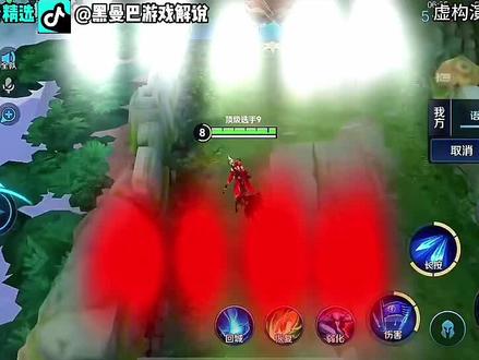 为什么狼队两年零冠?狂魔哥爆料道崽保kda打法导致狼队没落!#2026王者荣耀挑战者杯 #重庆狼队 #狼队道崽 #狂魔哥 #抖音精选