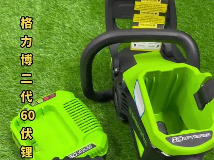 格力博二代60伏锂电锯!#锂电锯#同城#五金机电实体店