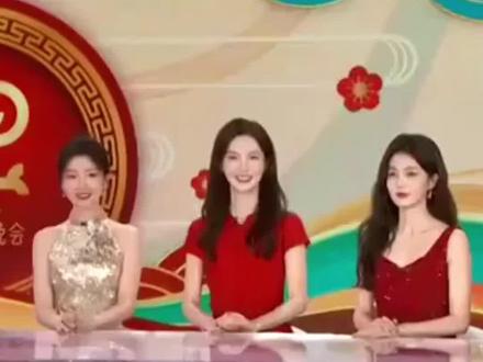 #热点宝 張歆艺将亮相央视春晚#互联网资讯 #娱乐明星资讯