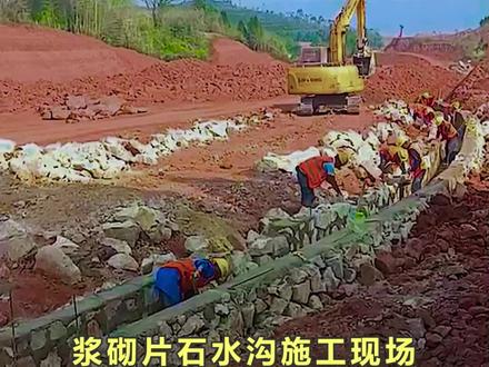 生活就是这样,有点苦,有点累,有时候还很烦,但是也会给我们惊喜,微笑面对#工程人 #施工现场 #记录工地生活