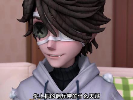 《顶级智斗》 原音频:@佐木七里 老师#第五人格 #是时候启动第五人格了 #oph战队 #ooc致歉