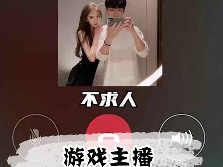 好家伙!tx高管逮捕计划!
