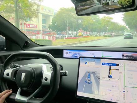 一张图片,令车主迷糊了。。。。居然砍得得这么厉害
#ads4.1 #华为乾崑智驾 #乾崑智驾 #ADS伴我行
#阿维塔12