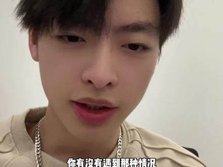 如何避免一次性大哥#弹幕游戏 #弹幕游戏怎么做 #尚铭互游 #锋华