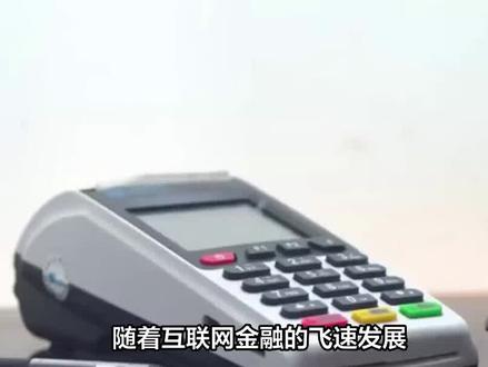 工商银行手机转账限额怎么调整?两种方法教你解决限额烦恼!#工商银行 #手机银行 #转账限额 #手机银行转账限额
