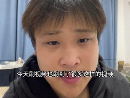 ios26.3系统更适合哪些手机呢?更新的评论区反馈一下#苹果手机 #ios26.3 #数码科技