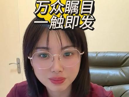 #皇马vs曼城 #抖加小助手
万众瞩目的皇城大战
11日凌晨4点
一触即发