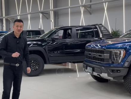 猛禽还是霸王龙,你纠结吗?#福特猛禽 #道奇霸王龙 #平行进口车