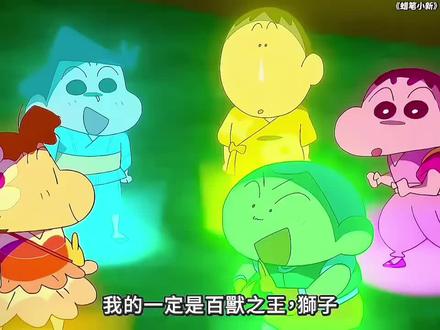 关键一个概念神召唤另一个概念神