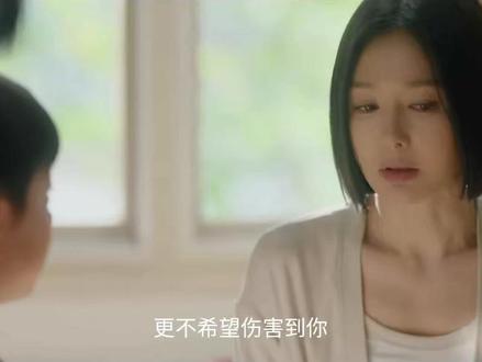 亦舞之城电视剧 28-1#亦舞之城