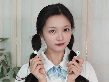 耳机只用来听歌太浪费了,这些隐藏功能快get鸭#耳机 #涨知识 #生活小常识