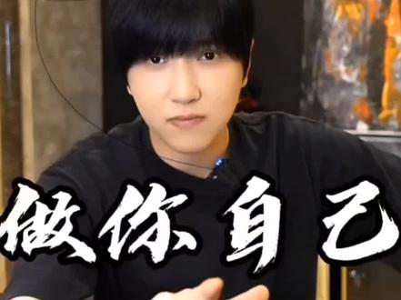 白冰的双面人生,生而为人,不可逾越的底线。
#白冰 #白冰是谁 #白冰偷税漏税 #白冰加油 #白冰探店