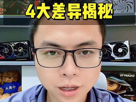 Token 工厂看似不如算力租赁但 #token工厂 #算力租赁 #财务模型 #回报 #词元经济