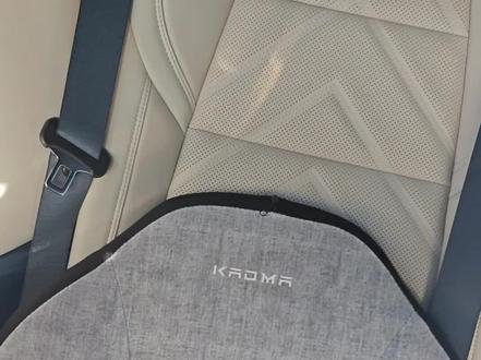 后排异响原因之一复习一下#极氪001