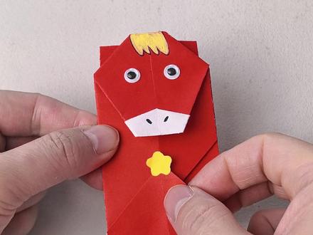 2026年马上就到啦,小猴子教你折个独一无二的“马年红包”,孩子们拿到了红包都不舍得拆!赶紧来试试吧!#手工diy #亲子手工 #创意手工 #折纸教程 #一学就会系列