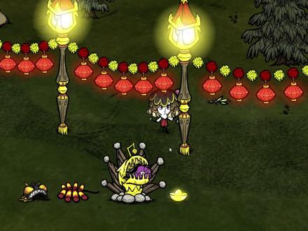 饥荒洞穴蠕虫之年活动,有一个很好看的路灯 #饥荒 #饥荒联机版