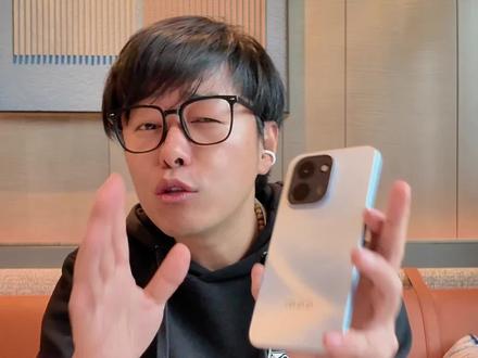 iQOO Z11开箱:1500预算的朋友看这里。 #手机推荐 #数码科技 #iQOOZ11