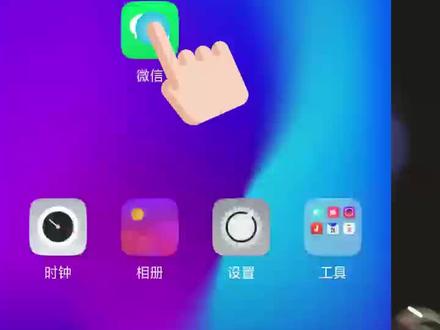 #广西干部网络学院 怎么快速刷课