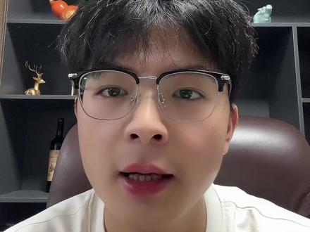 志愿填报 江西高考第一天填报志愿,一条视频讲清楚方向,千万不要胡来浪费分数#江西高考 #志愿填报 #如何志愿填报 #志愿填报怎么填 #志愿填报注意事项
