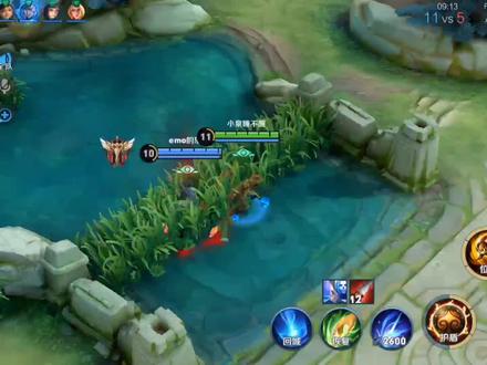 诸葛亮你这样子玩游戏的吗