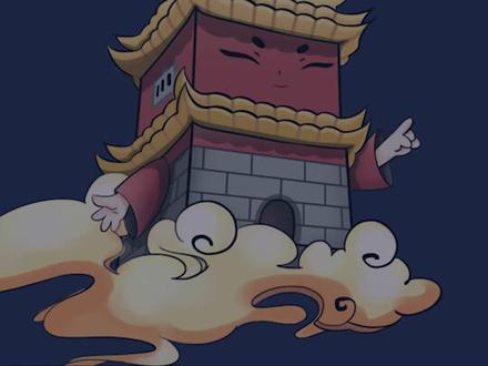中秋佳节烧瓦窑!这个潮汕习俗你知道吗?#中秋节 #潮汕习俗 #中秋 #潮汕 #潮州 #潮汕人 #传统文化 #潮汕中秋拜月亮 #民俗文化 @抖音小助手