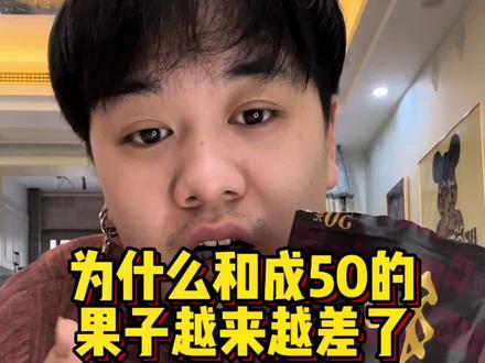 浅浅的揭秘一下吧.....#槟榔 #槟榔树