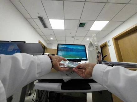 原来外卖没有地图啊😭😭😭#凡人修仙传 #古茗联名凡人 #虚天殿