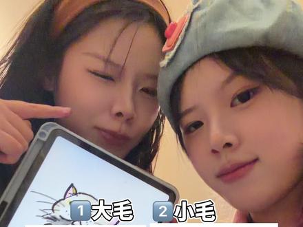 丑术生姐妹PK画抽象小猫!谁的更抽象? #美术生 #画画 #抽象 #画猫 #内容过于真实