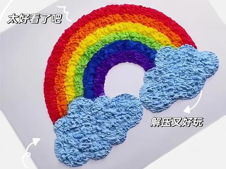 天呐❗️这也太美了吧✅卫生纸就能做出来,敢信
#绘画启蒙 #亲子手工 #创意手工 #绘画教程 #创意美术
今天我们将一起制作一幅美丽的彩虹纸浆画。准备好了吗?让我们开始吧!
材料准备:
•卫生纸
•水
•白胶
•食用色素(红、橙、黄、绿、蓝、紫、白)
•搅拌工具和碗
•镊子
制作步骤:
1.撕报纸:首先,让孩子尽情撕报纸。这可是比看动画片还要欢乐的事情呢!撕得越小越好哦!
2.泡纸片:接下来,把这些纸片泡在水里,给它们来个‘纸浴’。浸泡几个小时,最好过夜。
3.搅浆:泡好后的纸片放进容器里,揉搓成细腻的纸浆。
4.分纸浆:我们把纸浆分成七份,分别放在不同的碗里,各自待命
5.上色:每份纸浆加上不同颜色的食用色素,红橙黄绿蓝紫,还有云朵白,搅拌均匀。让我们为彩虹做准备
6.拼出彩虹:按红橙黄绿蓝紫的顺序把纸浆铺在底板上,像搭积木一样有趣!每种颜色紧密排列,形成彩虹形状。最后用白色纸浆在彩虹两端做出云朵形状。
把纸浆画放在通风处晾干,别急,彩虹也需要耐心等候。干透后的纸浆画会变得坚硬,这样我们的彩虹就完美定格在画布上啦!
好了,这就是我们的彩虹纸浆画!希望大家玩得开心,享受这份色彩斑斓的亲子时光。赶快和孩子一起动手,体验这份创意无限的快乐吧!
🌀如果喜欢这个创意,不要忘了点赞和关注哦~更多有趣又实用的早教小妙招等你来发现!如果有任何问题或想法,欢迎在大家评论区留言讨论。