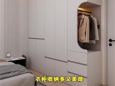方便又实用的衣柜布局,附带完整尺寸,适合大部分房间#衣柜设计#衣柜#衣柜收纳 #衣柜尺寸#装修设计