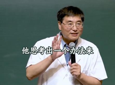 家长篇│第12集节选│孩子为什么会逆反,应善作沟通,巧作引导