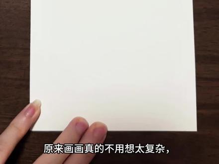禅绕画练习:随性画几笔,治愈一整天的坏心情 经典小花花图案配合缠绕圆弧线形成的禅绕画,简单随意,放松解压#禅绕画入门 #解压 #infj#画画使我快乐 #每日一画