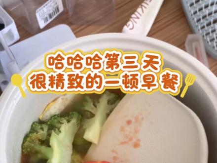 猿辅导工作下组日常vlog 一直在小心翼翼的犯错误🥹从培训期到新兵营再到下组真的学到了很多东西#25届 #长沙 #工作 #猿辅导 #成长