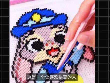 拼豆 第5期:拼豆玩家看到这个网站,真的会偷看笑,一张图自动生成拼豆图纸!!! #拼豆图纸 #拼豆 #拼豆图纸生成器 #拼豆教程 #拼豆app