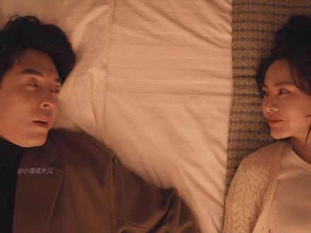 《剥茧》最新一集高能反转,油画案的现场第三人竟然是陈楚川 #剥茧 #剥茧案件又上强度了 #罗云熙 #悬疑推理