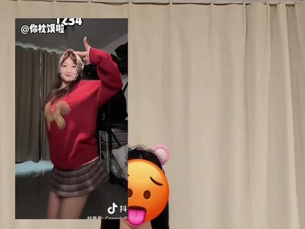 #一学就会系列 超详细喂饭式教学#嘉桐摇 ❤️艾特你的闺闺来学❤️#手势舞教学 #零基础学舞蹈#舞蹈教程