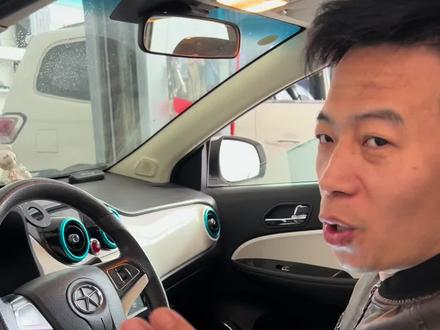 江淮ei5仪表亮电瓶故障指示灯#聊城最专业的新能源汽车维修 #新能源汽车维修 #新能源三电维修 #新能源三电维修技术培训#聊城新能源汽车维修技术培训