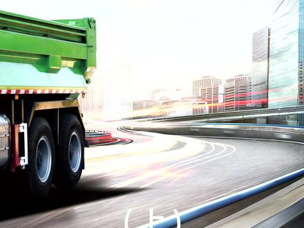 徐工汉风G7 8X4 渣土车了解一下?#徐工重卡