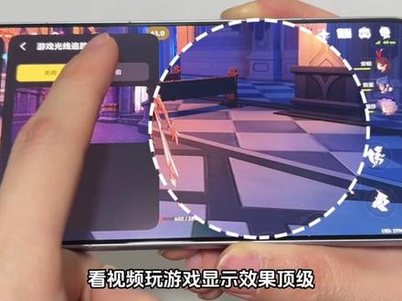3000价位段的第五代骁龙8至尊版性价比手机,你会怎么选?是荣耀WIN,还是真我GT8 Pro,红魔11 Pro,IQOO 15,一加15,还是要有小米17同款摄像头的红米K90 Pro Max?#红米k90promax #真我gt8pro #性价比手机推荐 #iqoo15 #红魔11pro