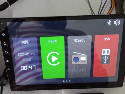CarPlay模块及车机安卓手机视频投屏方法 #手机 #手机投屏