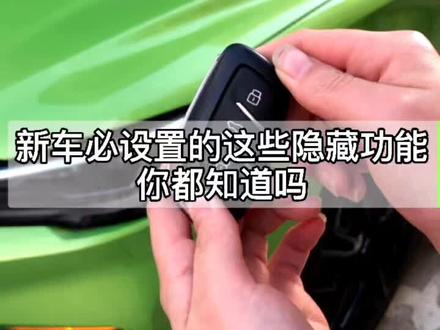 #上汽名爵 买名爵首选宁夏太通