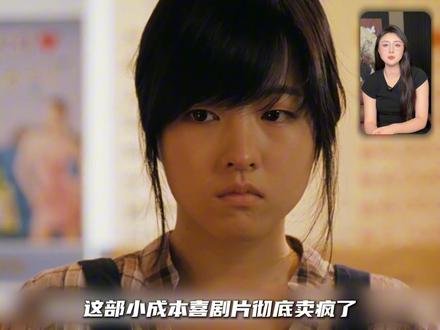 韩剧里最旺男主的女演员是谁?朴宝英拿下百想视后,实至名归! #朴宝英 #朴宝英视后 #百想艺术大赏