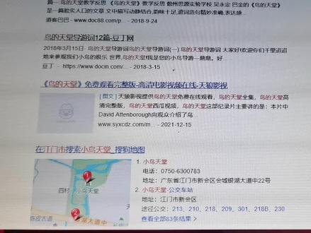 万能的复制文档方法