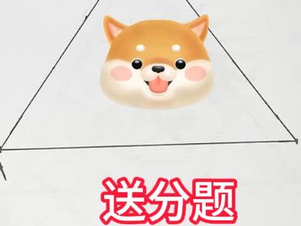 尺规作图作三角形内切圆#数学 #尺规作图 #初中数学 #中考