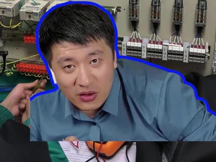 考低压电工证,这三家机构!通过率真的高!!!
#高压电工 #电工 #电工证 #plc编程 #高低压电工证