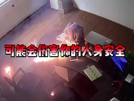 你家还在用这些磁吸充电宝吗?#磁吸充电宝 #充电宝#KGPG磁吸充电宝 #家长注意#618必看