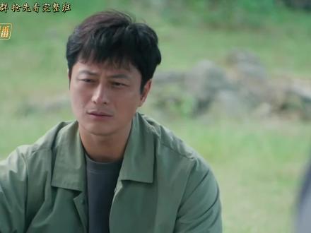 乌蒙深处第28集-7