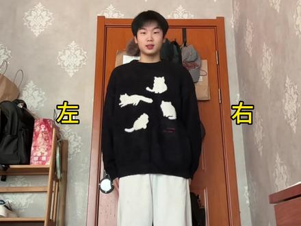 艾特姐妹来学! #一学就会系列 #扭胯教程 #扭一扭