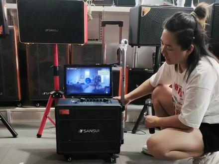 大家可以试听试听这款山水音响的效果感觉咋样#爱音乐爱生活
